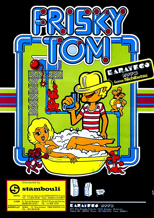 Frisky Tom (set 2) MAME2003Plus Game Cover